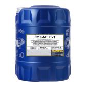 8216 MANNOL ATF CVT 20 л. Синтетическое трансмиссионное масло